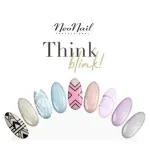 neonail-lakier-hybrydowy-72-ml-sandy-glow-kolor-odcienie-zoltego-i-zlota
