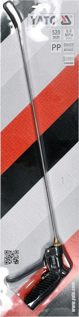 pistolet-do-przedmuchiwania-520mm