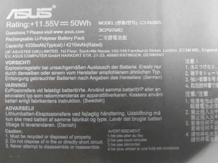bateria-laptopa-asus-c31n2005-kod-producenta-bt-as-m70