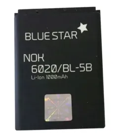 2-x-bateria-nokia-bl-5b-6080-6120-7260-7360-n80-n90