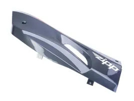 oslona-progowa-do-zipp-quantum-rc-prawa-naklejka-czerwona-polysk