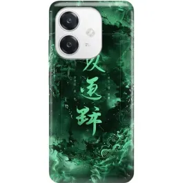 etui-do-oppo-a40-5g-case-premium-ochrona-telefonu-japan-japonia-motyw-wzory