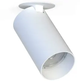 nowodvorski-mono-oprawa-led-podtynkowa-biala-10w-ip20-stal