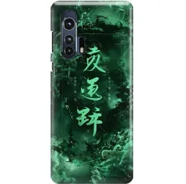 etui-do-motorola-edge-plus-case-premium-ochrona-telefonu-japonia-motyw-wz