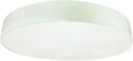 nowodvorski-laguna-plafon-led-9xe27-kremowy-aksamit-100-cm-ip20