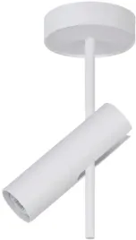 reflektor-sufitowy-leda-sigma-bialy-1xgu10-stal-25w-nowoczesny