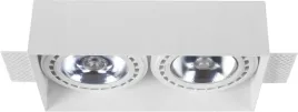 nowodvorski-downlight-led-biala-oprawa-podtynkowa-2x75w-gu10-ip20
