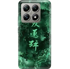 etui-do-xiaomi-14t-pro-case-premium-ochrona-telefonu-japan-japonia-motyw-wz