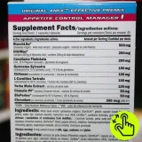 bloker-apetytu-tabletki-zmniejszajace-apetyt-zahamowanie-apetytu-amix-stan-nowy