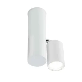 shilo-spot-sufitowy-shima-7205-bialy-gu10-10w-ip20-regulowany-kat