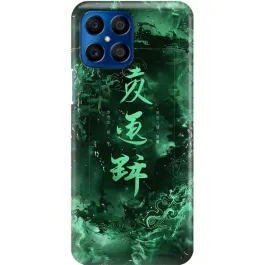 etui-do-huawei-honor-x8-case-premium-ochrona-telefonu-japonia-motyw-mix-wz