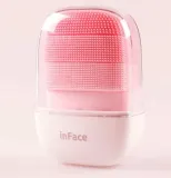 inface-szczoteczka-soniczna-do-twarzy-ms2000-stan-nowy