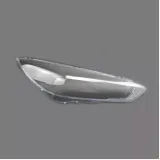 reflektor-prawy-przod-ford-focus-iii-jakosc-czesci-zgodnie-z-gvo-p-zamiennik-o-jakosci-porownywalnej-do-oryginalu