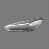 reflektor-prawy-przod-ford-focus-iii-waga-z-opakowaniem-1-kg