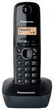 2-x-telefon-panasonic-1611-pdh-certyfikat-ce
