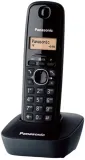 2-x-telefon-panasonic-1611-pdh-waga-z-opakowaniem-0-433-kg