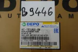 reflektor-lewy-przod-smart-cabrio-numery-katalogowe-zamiennikow-tyc-20-12306-05-2