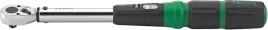fortis-klucz-dynamometryczny-5-25nm-1-4