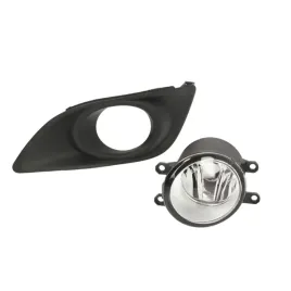 halogen-depo-depo-212-2060l-ue