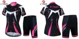 stroj-rowerowy-damski-x-tiger-zelowy-termika-pro-stan-nowy