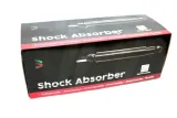 amort-t-freelander-98-l-gaz-jakosc-czesci-zgodnie-z-gvo-q-oryginal-z-logo-producenta-czesci-oem-oes