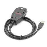 interfejs-vag-k-can-commander-1-4-stan-nowy-kod-producenta-a0247-1