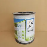 tasma-classic-200m-20mm-biala-opornosc-3-ohm-m