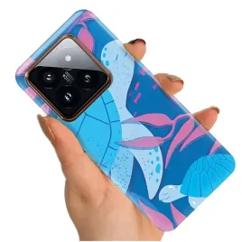 etui-do-xiaomi-14-pro-premium-pancerne-kobiece-modne-letnie-kolorowe-wzory