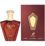 afnan-turathi-brown-edp-90ml