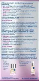 nivea-luminous-even-glow-serum-15-ml-stan-nowy