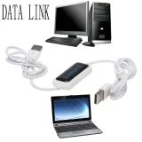 kabel-do-transmisji-danych-high-speed-usb-2-0-stan-opakowania-oryginalne