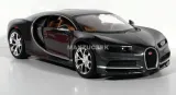 samochod-bugatti-chiron-maisto-31514-stan-nowy-marka-maisto