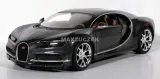 samochod-bugatti-chiron-maisto-31514-stan-nowy-stan-zlozenia-calosc-die-cast