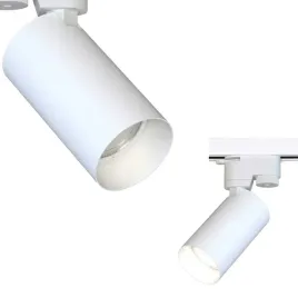 reflektorek-na-szyne-1-fazowy-profile-mono-bialy-na-gu10-7584-nowodvorski