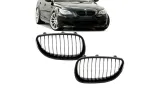 grill-bmw-5-e60-e61-pojedyncze-zeberka-matt-black-stan-nowy-jakosc-czesci-zgodnie-z-gvo-p-zamiennik-o-jakosci-porownywalnej-do-oryginalu