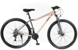 rower-gorski-mtb-olpran-rosa-29-alu-stan-nowy