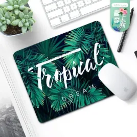 podkladka-pod-myszke-tropikalne-lasy