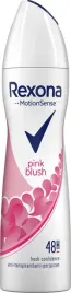 rexona-women-deo-spray-150ml-pink-blush
