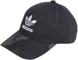 czapka-z-daszkiem-adidas-bejsbolowka-uniwersalna-regulowana