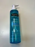 neutrogena-hydro-boost-zel-do-mycia-twarzy-200ml-opakowanie-butelka-z-pompka