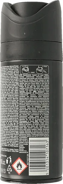 str8-new-deo-150ml-ahead-marka-str8