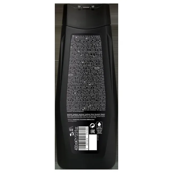str8-new-zel-pod-prysznic-400ml-game-przeznaczenie-prysznic