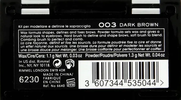 rimmel-brown-this-way-003-dark-brown-stan-nowy