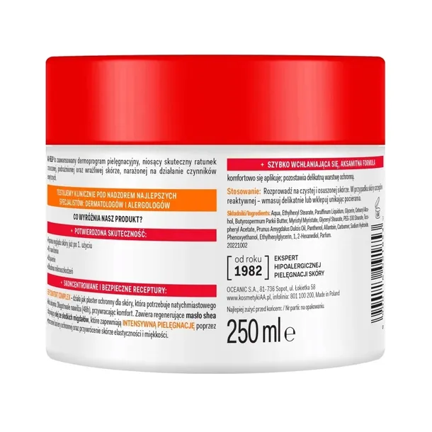 aa-help-maslo-do-ciala-250ml-help-marka-aa