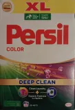 persil-proszek-do-prania-color-50-pran-stan-nowy-waga-z-opakowaniem-3-kg