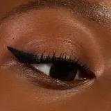 essence-quick-wing-eyeliner-w-stemplu-produkt-wodoodporny-brak-informacji