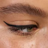 essence-quick-wing-eyeliner-w-stemplu-kod-producenta-4059729490605