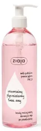 ziaja-uniwersalny-plyn-micelarny-390ml