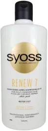 syoss-odzywka-500ml-renew-7-wlosy-zniszczone