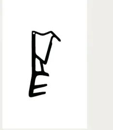 uszczelka-7250-do-drzwi-zewnetrznych-biala